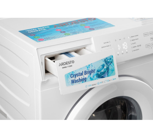 Пральна машина Ardesto SWMG-7120W