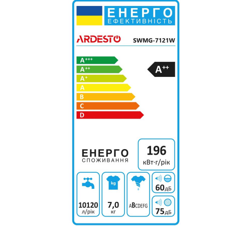 Стиральная машина Ardesto SWMG-7121W