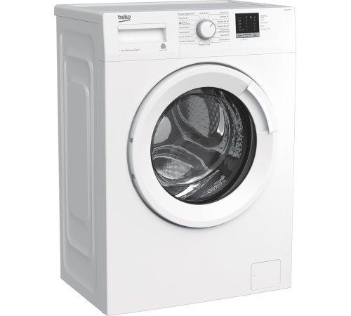 Пральна машина Beko WUE6511XWW