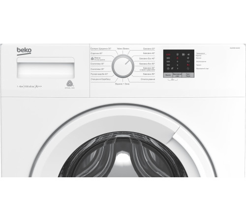 Пральна машина Beko WUE6511XWW