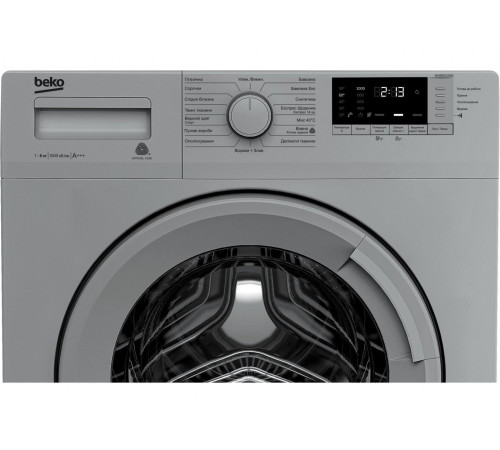 Пральна машина Beko WUE6512XSS