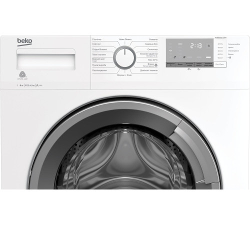 Пральна машина Beko WUE6512XSSW