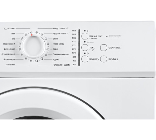 Стиральная машина Ardesto WMS-6118W