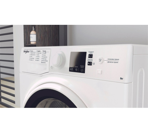 Стиральная машина Whirlpool WRBSS6215WUA