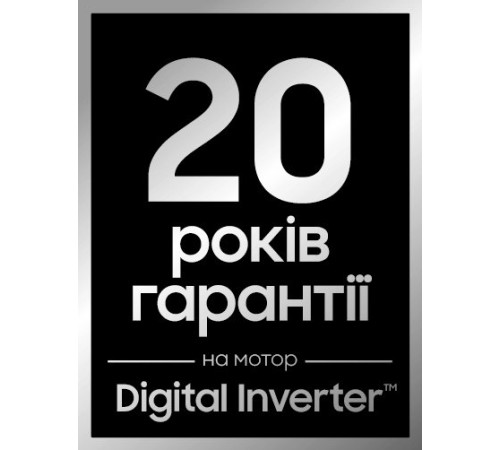 Стиральная машина Samsung WW70T3020BW/UA