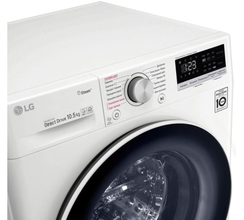 Стиральная машина LG F4V5RS0WW