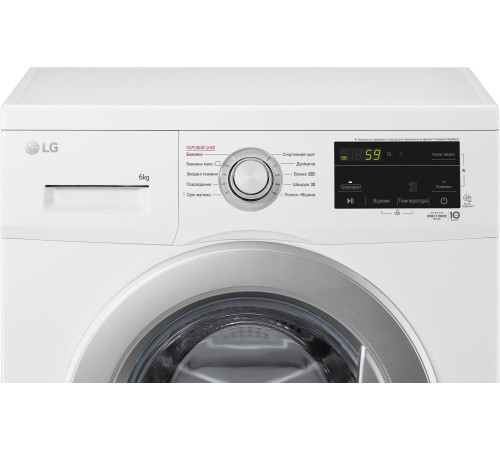 Пральна машина LG F2J3NS1W