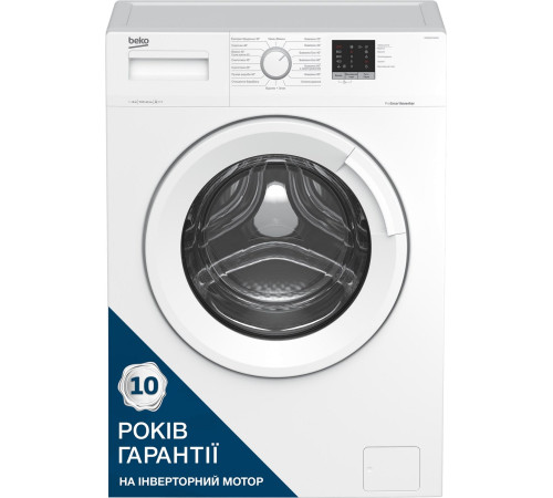 Пральна машина Beko WUE6511IXWW