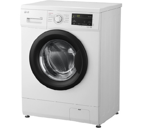 Стиральная машина LG F2J3WS8W