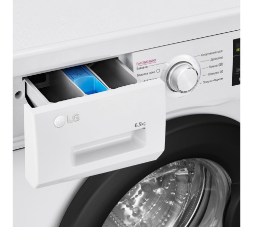 Стиральная машина LG F2J3WS8W