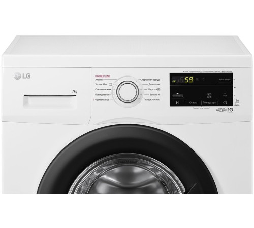 Стиральная машина LG F2J3HS8W