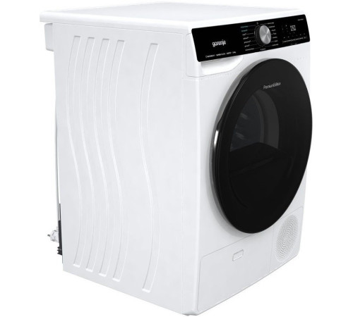 Сушильная машина Gorenje DNS92