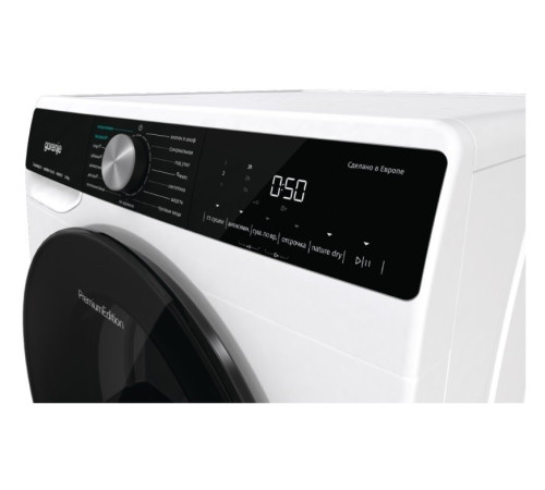 Сушильная машина Gorenje DNS92