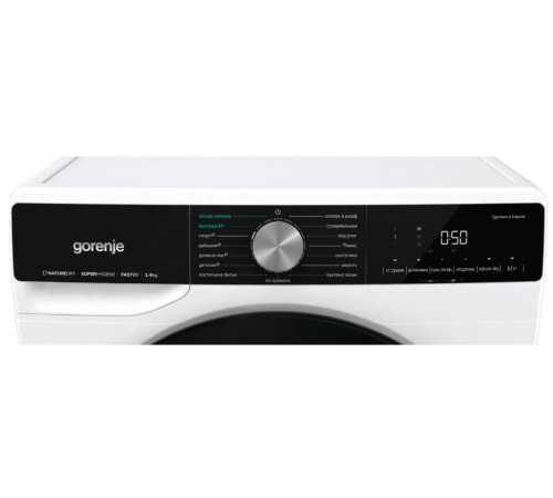 Сушильная машина Gorenje DNS92