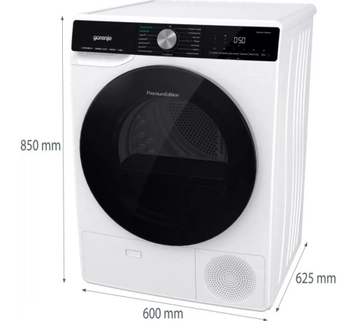 Сушильная машина Gorenje DNS92