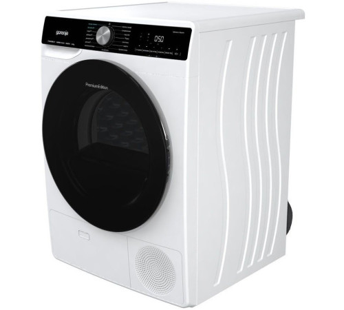 Сушильная машина Gorenje DNS92