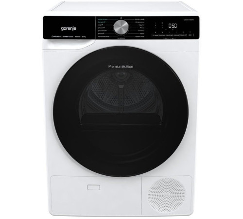 Сушильная машина Gorenje DNS92