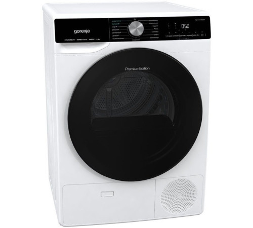 Сушильная машина Gorenje DNS92