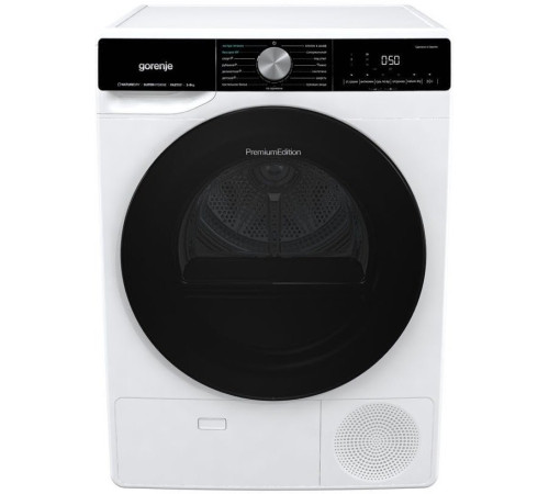 Сушильная машина Gorenje DNS92