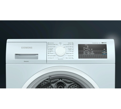 Сушильная машина Siemens WT45H000UA