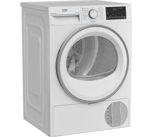 Сушильная машина Beko B3T67230