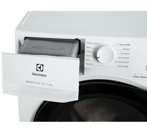 Сушарка для білизни Electrolux EW8H458BU