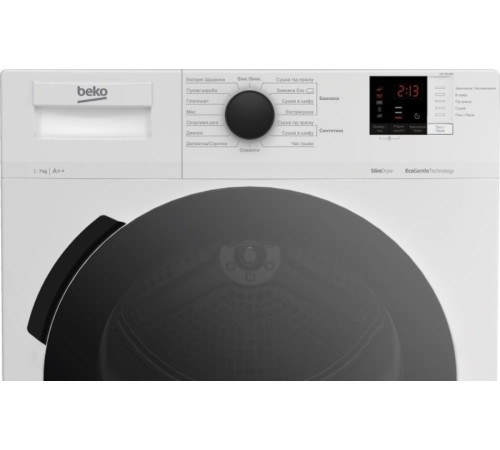 Сушильна машина Beko DF7412PB