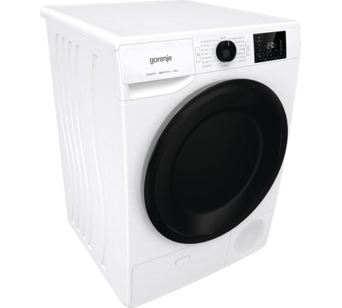 Сушильная машина Gorenje DNE8B