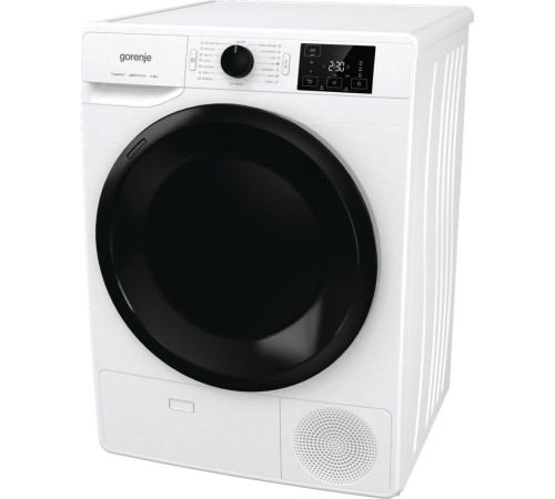 Сушильная машина Gorenje DNE8B