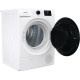 Сушильная машина Gorenje DNE8B