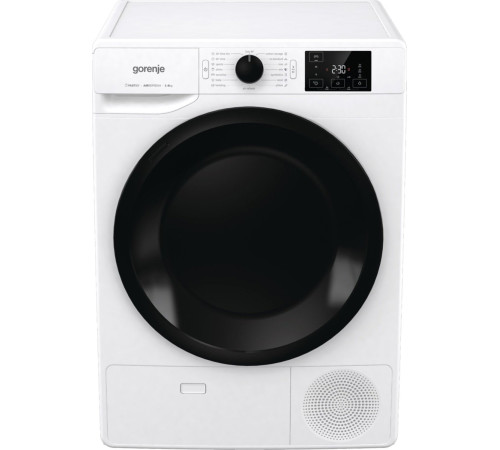 Сушильная машина Gorenje DNE8B