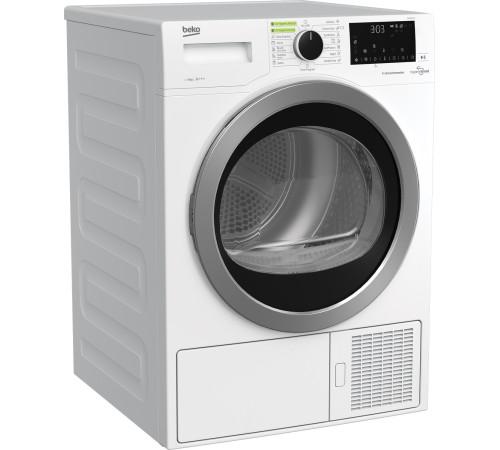 Сушарка для білизни Beko DS8539TU