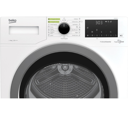 Сушарка для білизни Beko DS8539TU