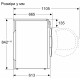 Сушильна машина Bosch WTH85205UA