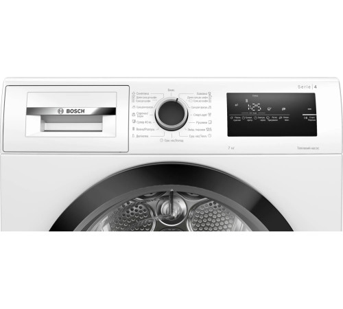 Сушильна машина Bosch WTH85205UA