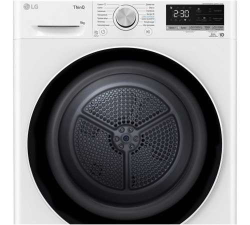 Сушильна машина LG DC90V5V0W