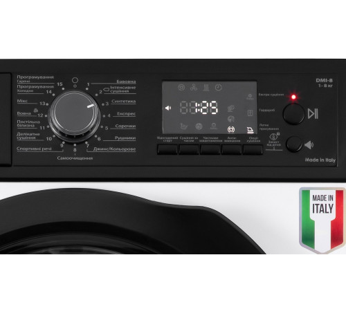 Сушильна машина Ardesto DMI-8