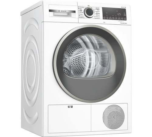 Сушильний барабан Bosch WQG14200UA