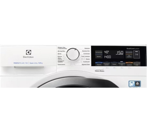 Стиральная машина Electrolux EW7WO349SU