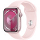 Смарт-часы Apple Watch Series 9 GPS 45mm Pink Aluminium Case with Light Pink Sport Band - S/M