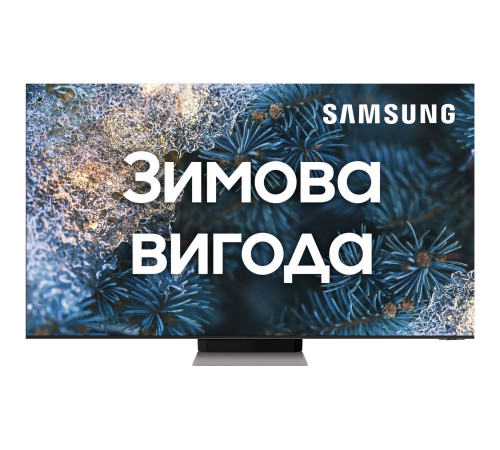 Телевізор Samsung Neo QLED 8K 65QN900A (QE65QN900AUXUA)