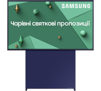 Телевізор Samsung QLED The Sero 43LS05B (QE43LS05BAUXUA)