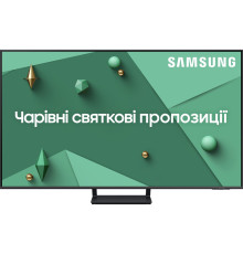 Телевизор Samsung QLED 75Q70C (QE75Q70CAUXUA)