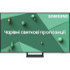 Телевизор Samsung QLED 75Q70C (QE75Q70CAUXUA)