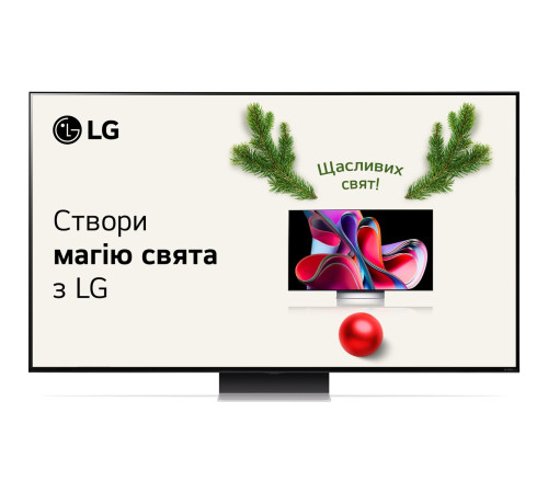 Телевизор LG Mini LED 65QNED866RE