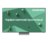 Телевізор Samsung Neo QLED 8K 55QN700C (QE55QN700CUXUA)
