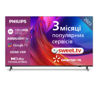 Телевізор Philips 75PUS8818/12