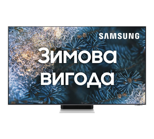 Телевізор Samsung Neo QLED 65QN95B (QE65QN95BAUXUA)