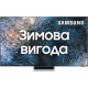 Телевізор Samsung Neo QLED 65QN95B (QE65QN95BAUXUA)