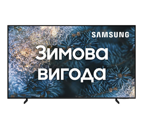 Телевизор Samsung QLED 43Q60C (QE43Q60CAUXUA)
